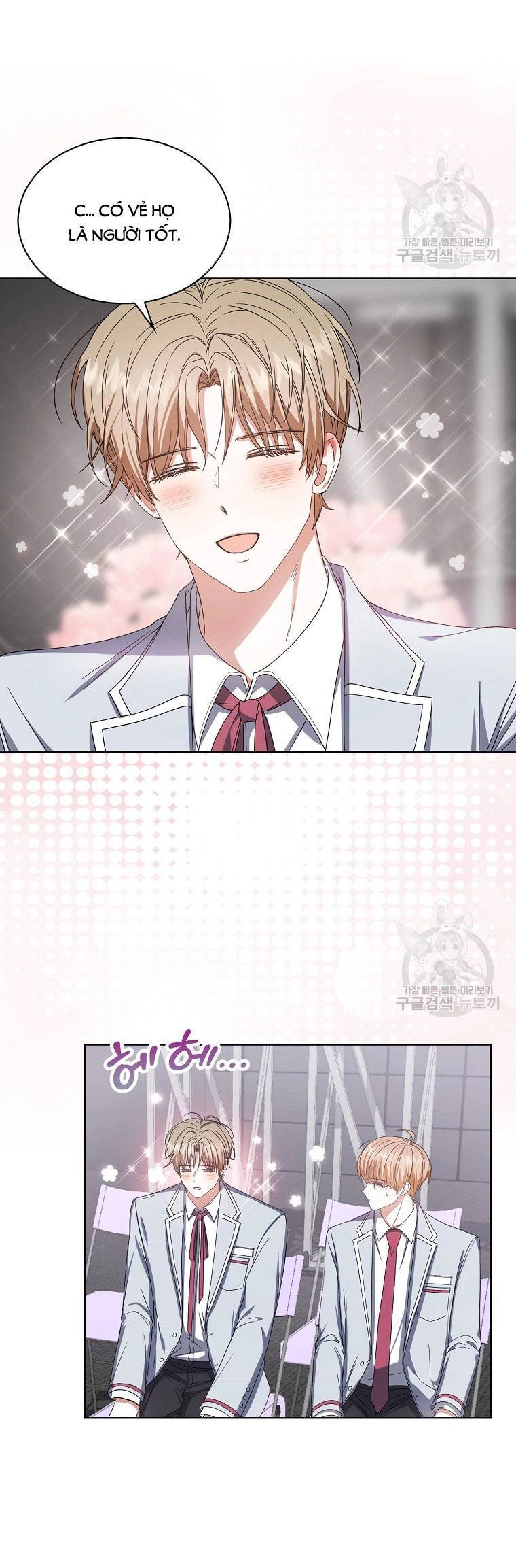 Ra Mắt Hay Ra Đi Chapter 53.1 - 7