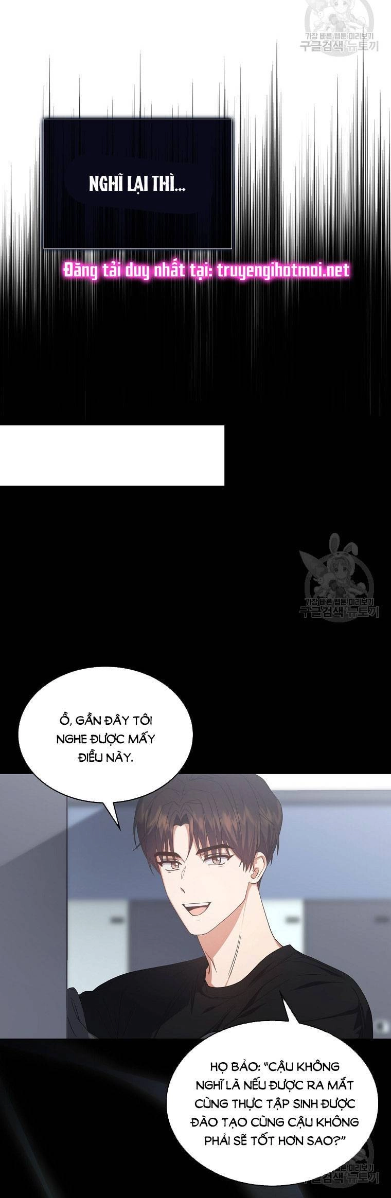 Ra Mắt Hay Ra Đi Chapter 53.1 - 14