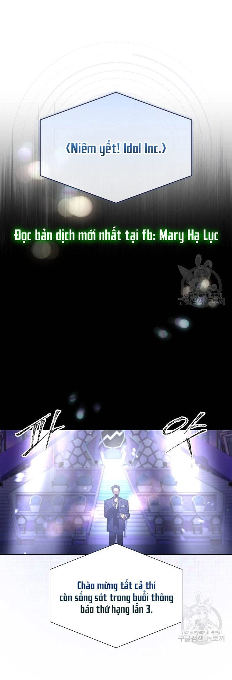 Ra Mắt Hay Ra Đi Chapter 53.2 - 5