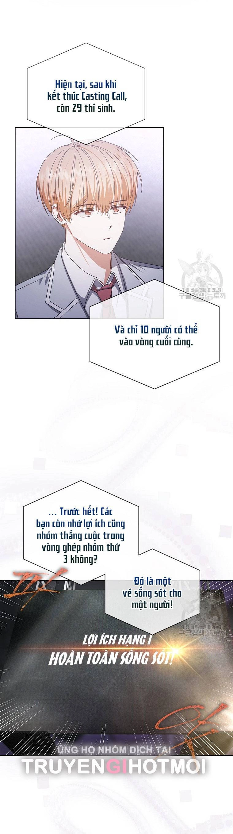 Ra Mắt Hay Ra Đi Chapter 53.2 - 6