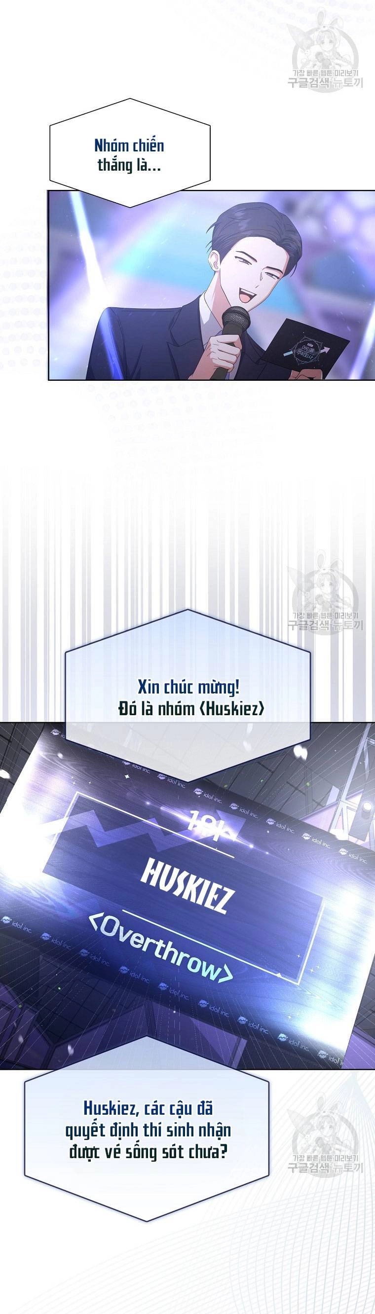 Ra Mắt Hay Ra Đi Chapter 53.2 - 14