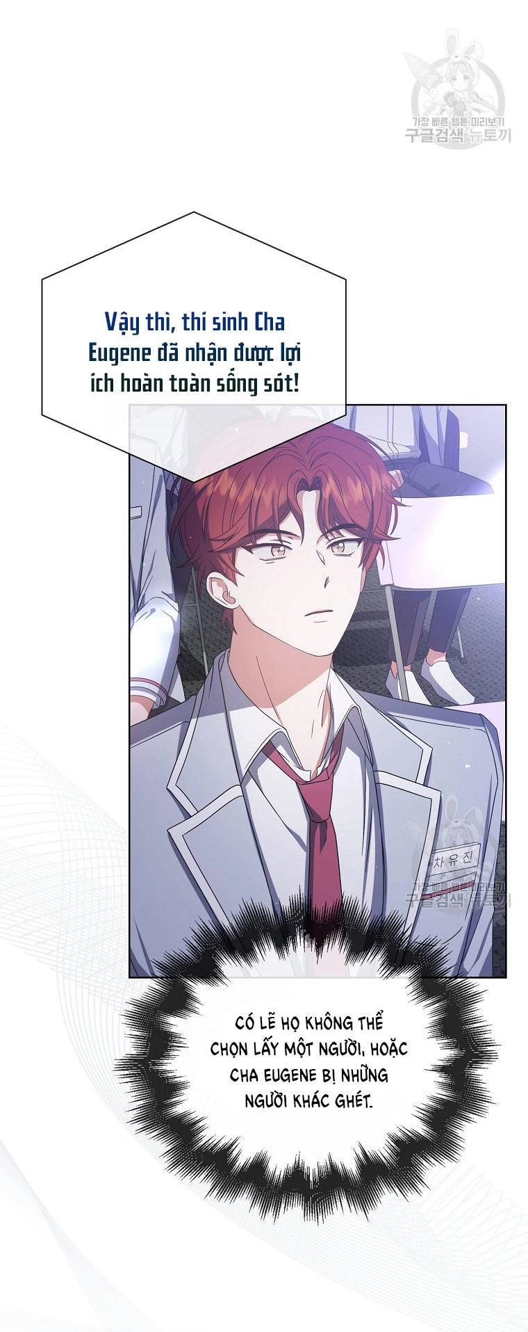 Ra Mắt Hay Ra Đi Chapter 53.2 - 16