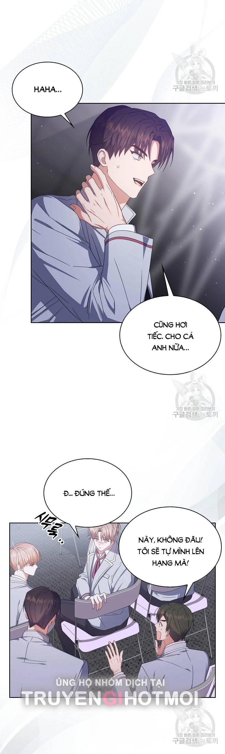 Ra Mắt Hay Ra Đi Chapter 53.2 - 18