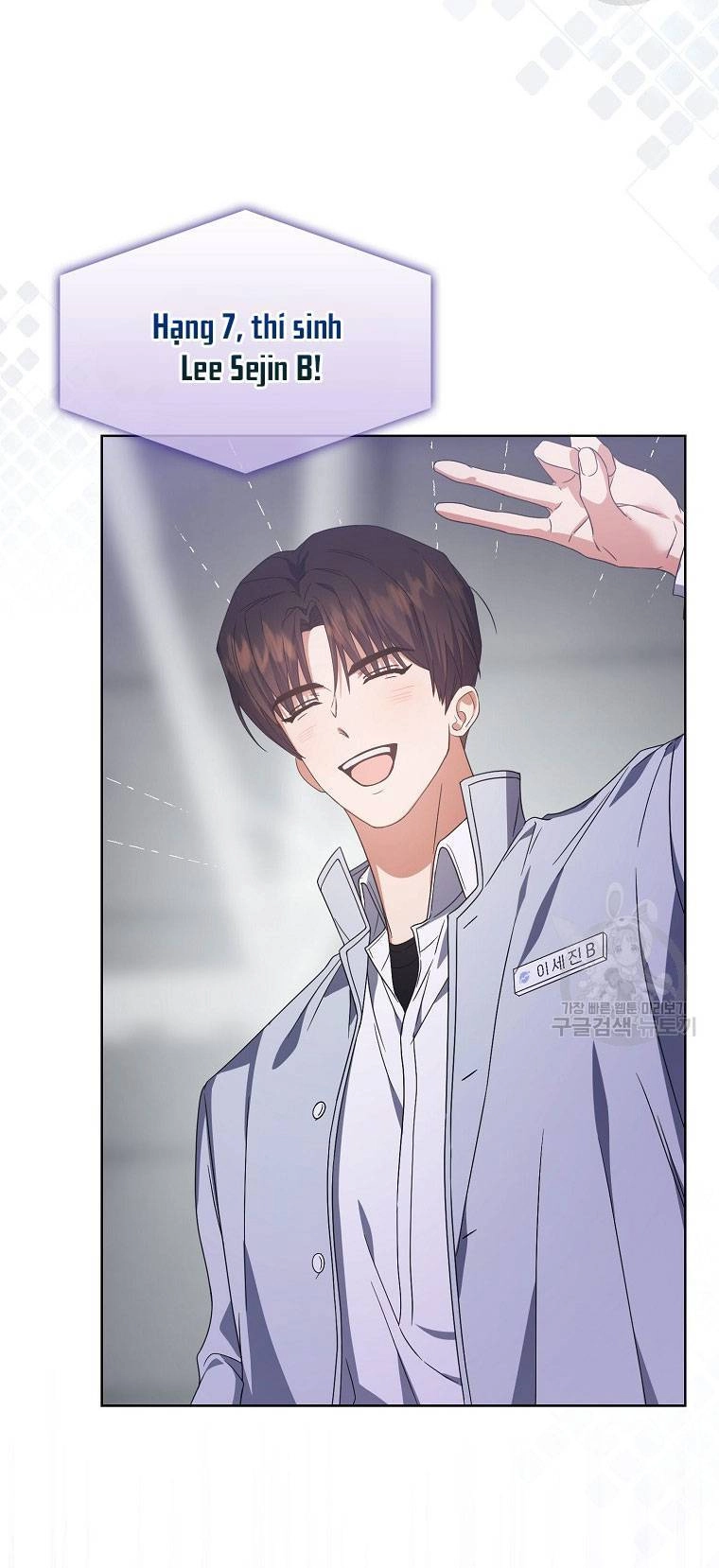 Ra Mắt Hay Ra Đi Chapter 53.2 - 22