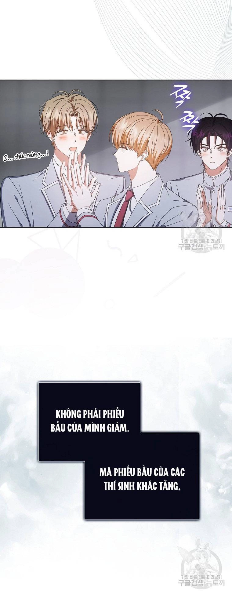 Ra Mắt Hay Ra Đi Chapter 53.2 - 24