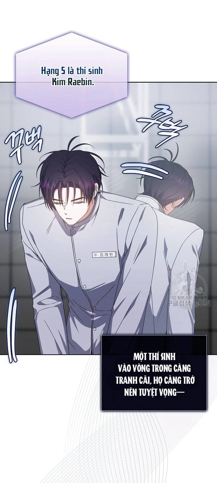 Ra Mắt Hay Ra Đi Chapter 53.2 - 25