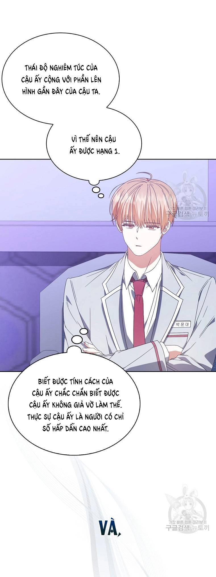 Ra Mắt Hay Ra Đi Chapter 53.2 - 30