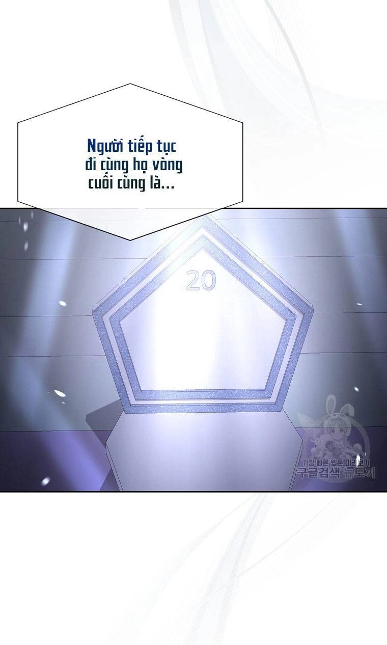 Ra Mắt Hay Ra Đi Chapter 53.2 - 31