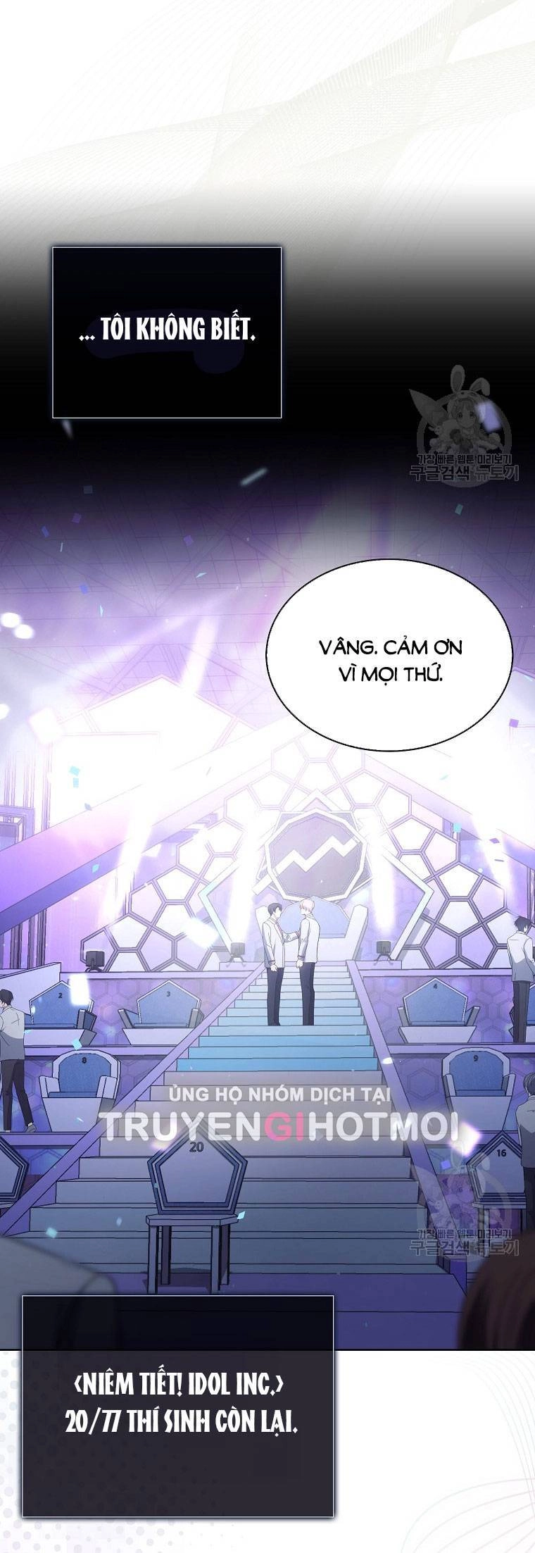 Ra Mắt Hay Ra Đi Chapter 53.2 - 42