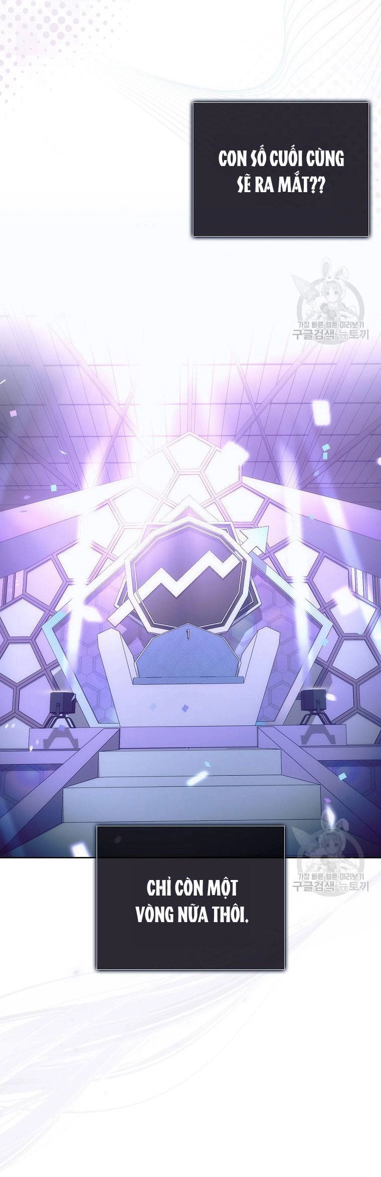 Ra Mắt Hay Ra Đi Chapter 53.2 - 43