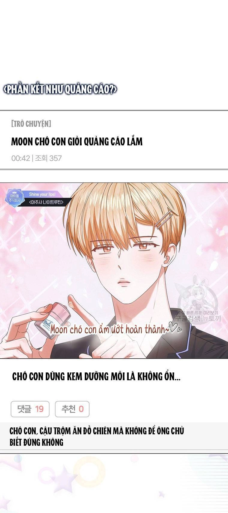 Ra Mắt Hay Ra Đi Chapter 53.2 - 45