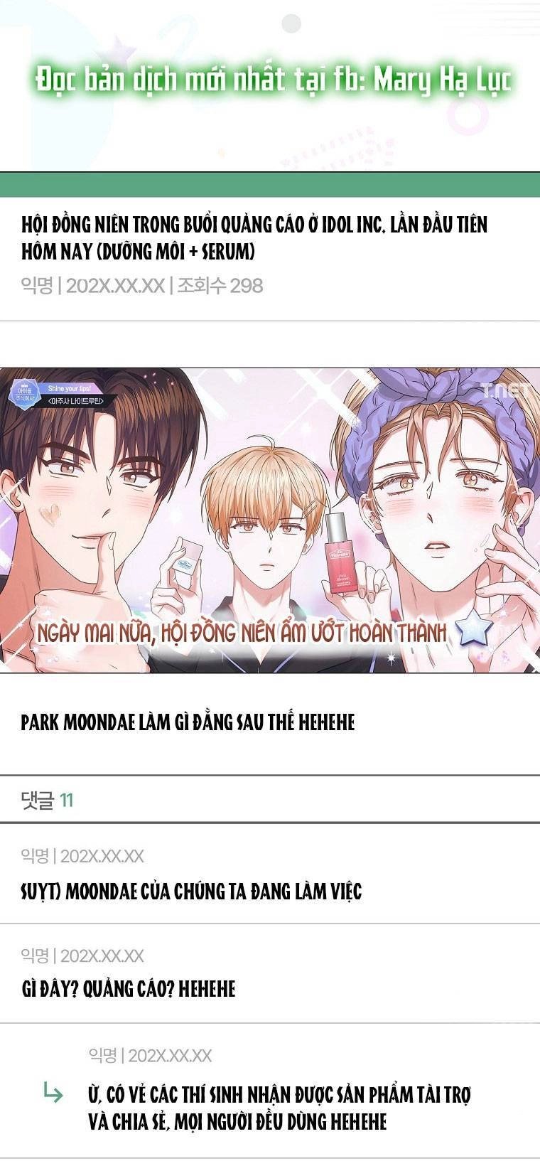 Ra Mắt Hay Ra Đi Chapter 53.2 - 46