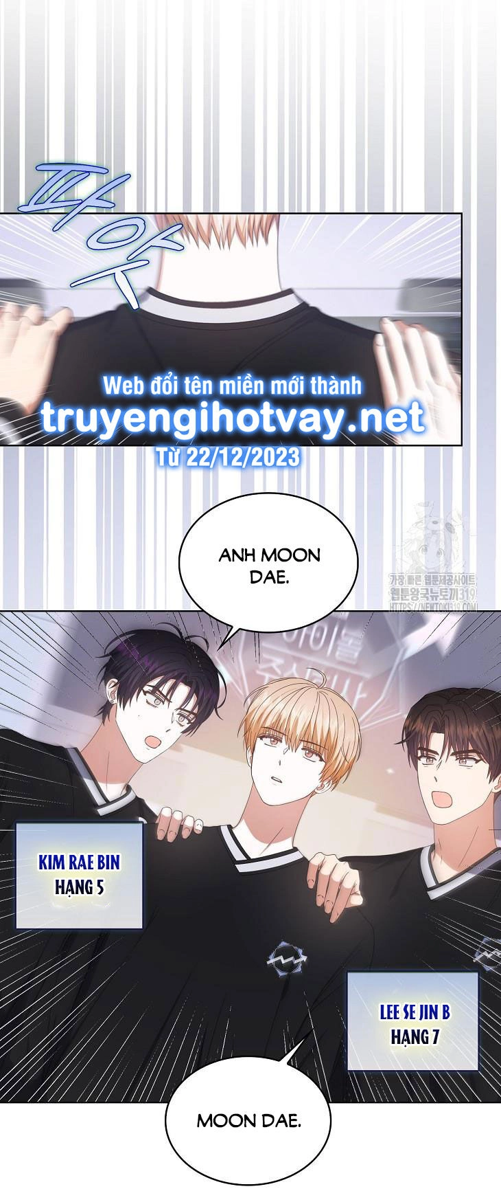 Ra Mắt Hay Ra Đi Chapter 54.1 - 18