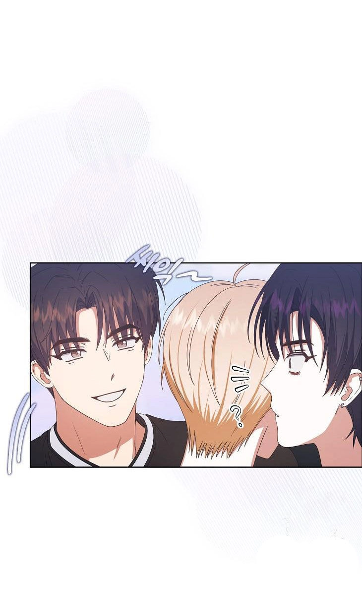 Ra Mắt Hay Ra Đi Chapter 54.1 - 19