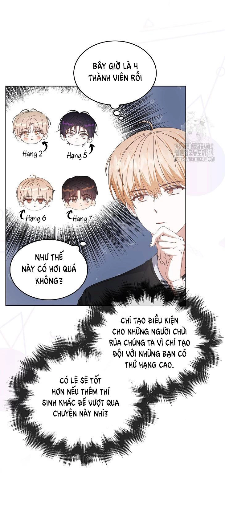 Ra Mắt Hay Ra Đi Chapter 54.1 - 25