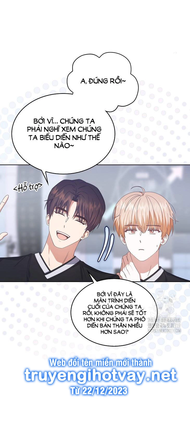 Ra Mắt Hay Ra Đi Chapter 54.1 - 29