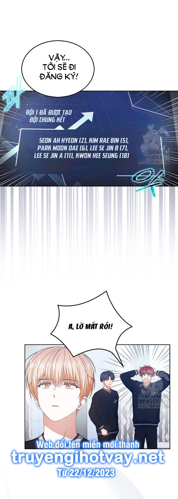 Ra Mắt Hay Ra Đi Chapter 54.2 - 8