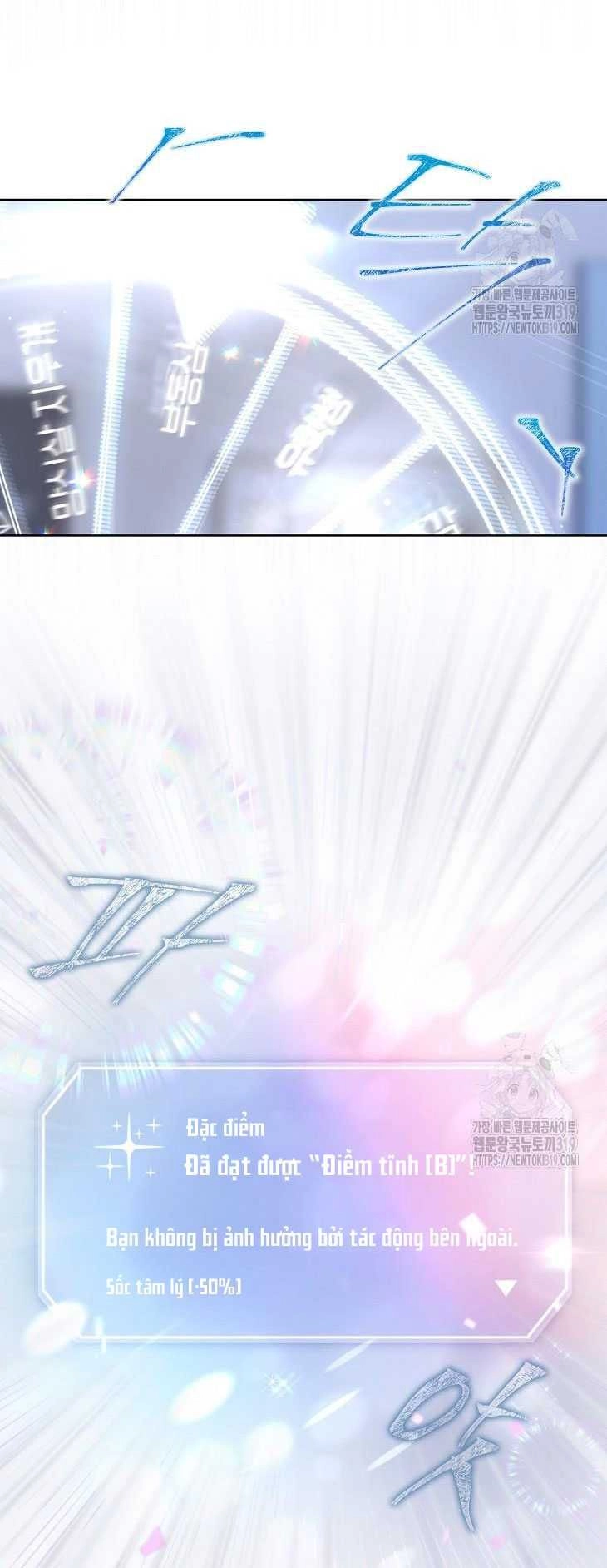 Ra Mắt Hay Ra Đi Chapter 55.1 - 8