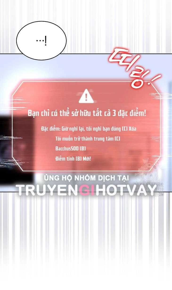 Ra Mắt Hay Ra Đi Chapter 55.1 - 10