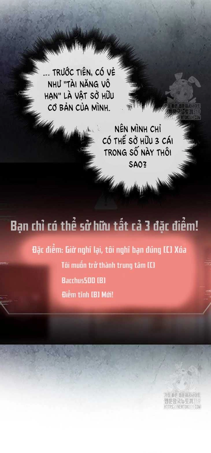 Ra Mắt Hay Ra Đi Chapter 55.1 - 12