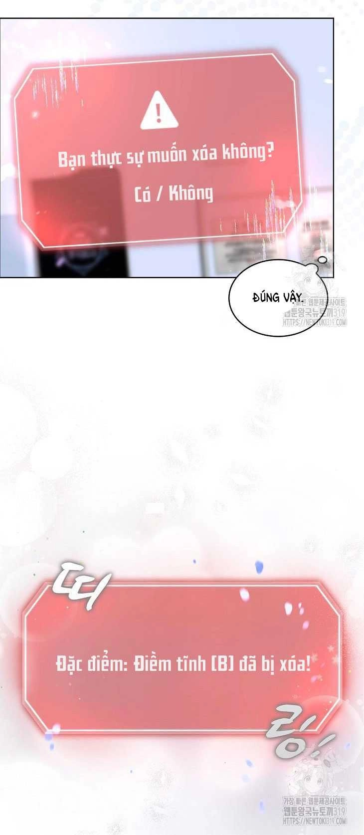 Ra Mắt Hay Ra Đi Chapter 55.1 - 16