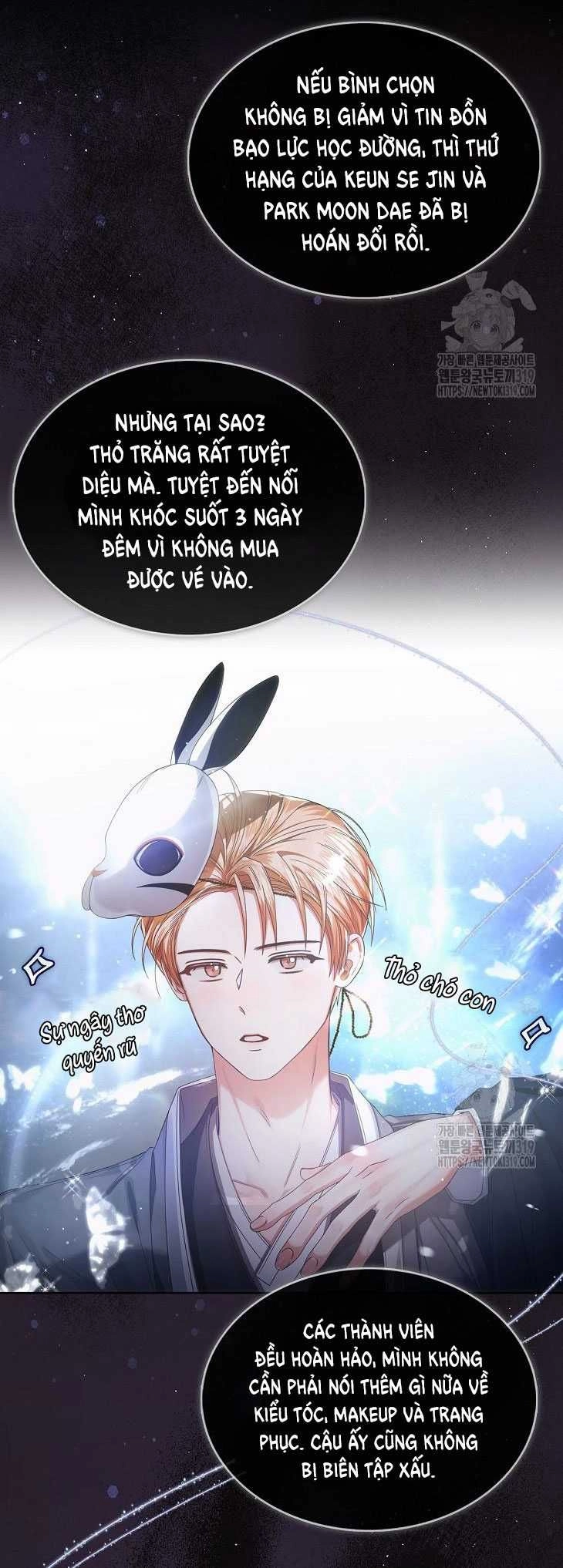 Ra Mắt Hay Ra Đi Chapter 55.2 - 14