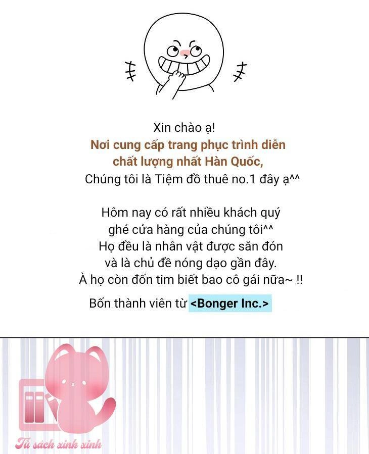 Ra Mắt Hay Ra Đi Chapter 57 - 27