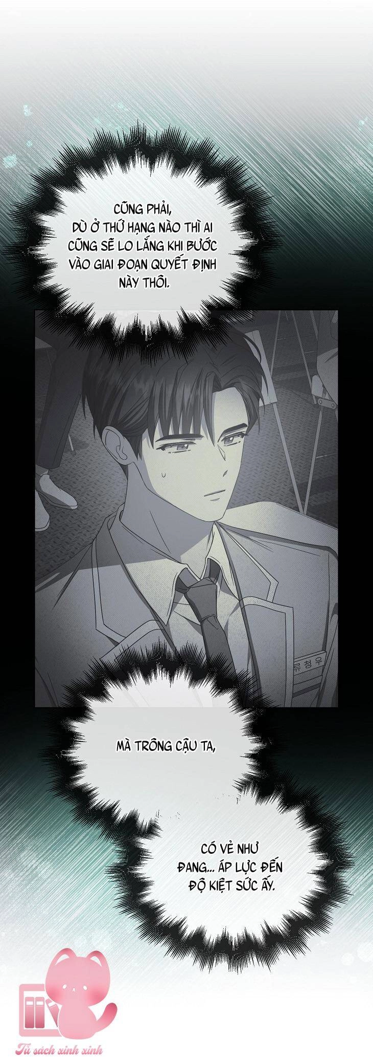 Ra Mắt Hay Ra Đi Chapter 57 - 56