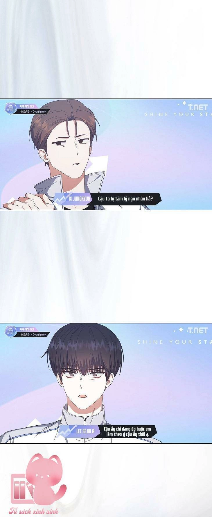 Ra Mắt Hay Ra Đi Chapter 50 - 18