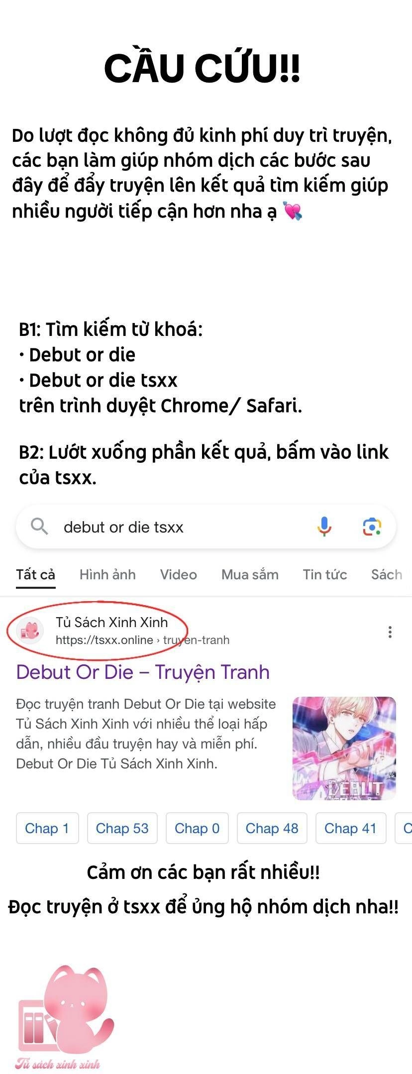 Ra Mắt Hay Ra Đi Chapter 57.5 - 2