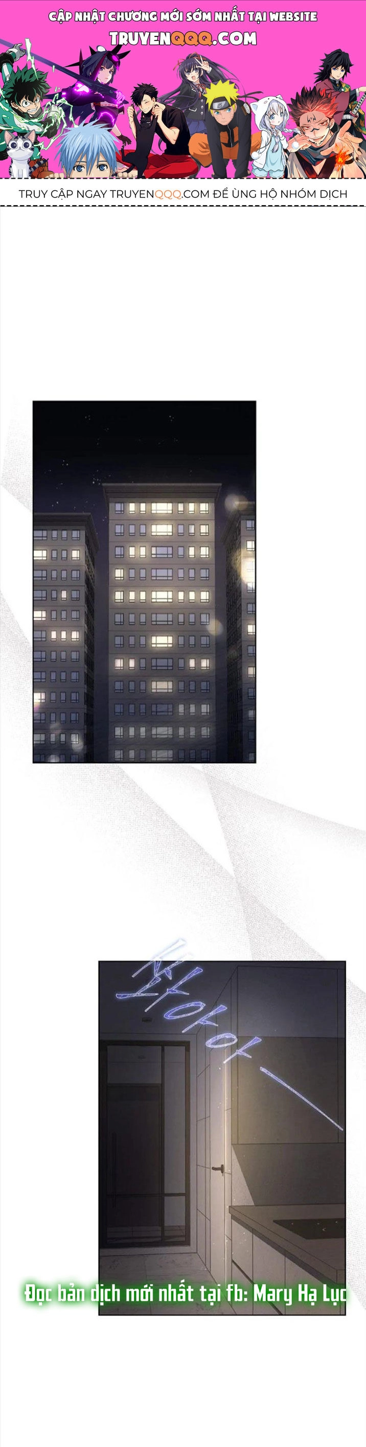 Ra Mắt Hay Ra Đi Chapter 57.1 - 1