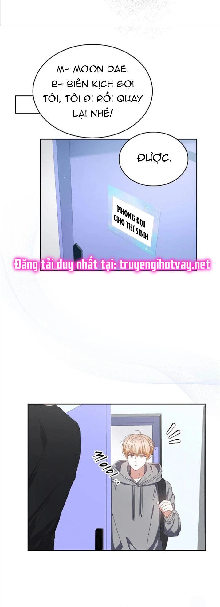 Ra Mắt Hay Ra Đi Chapter 57.2 - 2