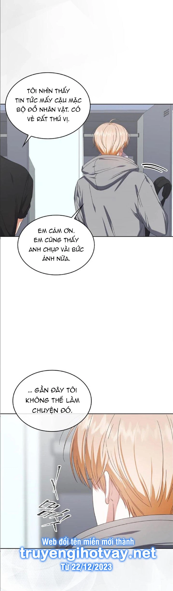 Ra Mắt Hay Ra Đi Chapter 57.2 - 5