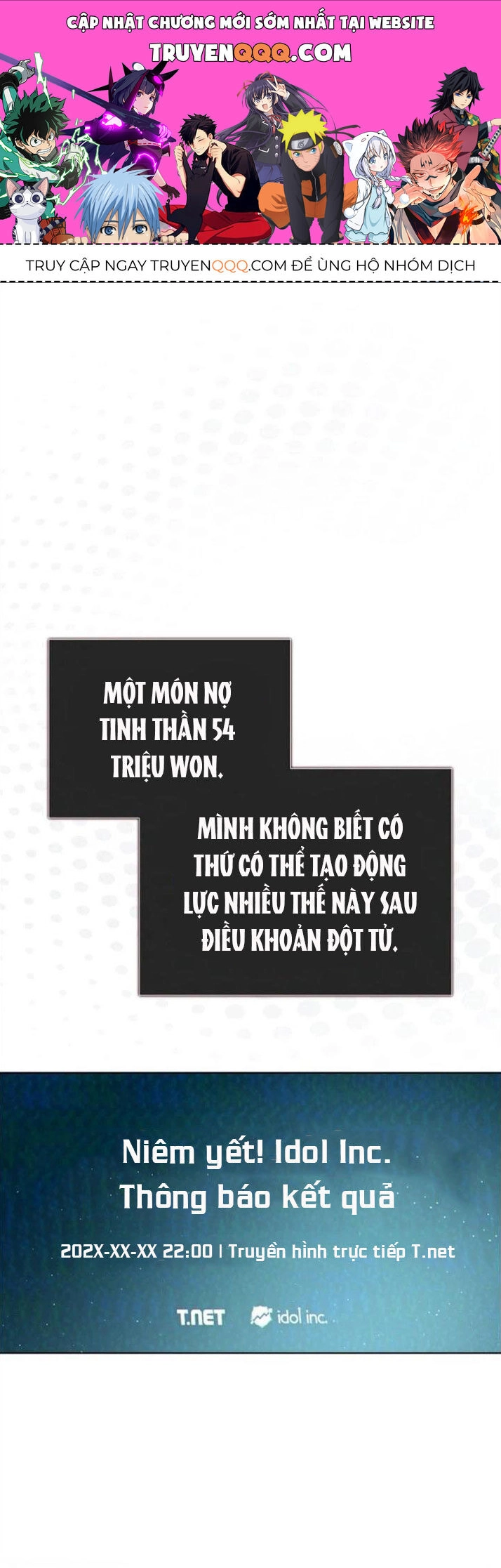 Ra Mắt Hay Ra Đi Chapter 58.1 - 1