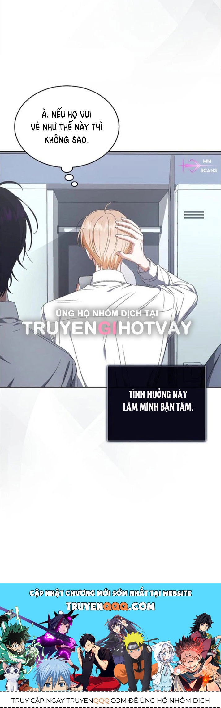 Ra Mắt Hay Ra Đi Chapter 58.1 - 24