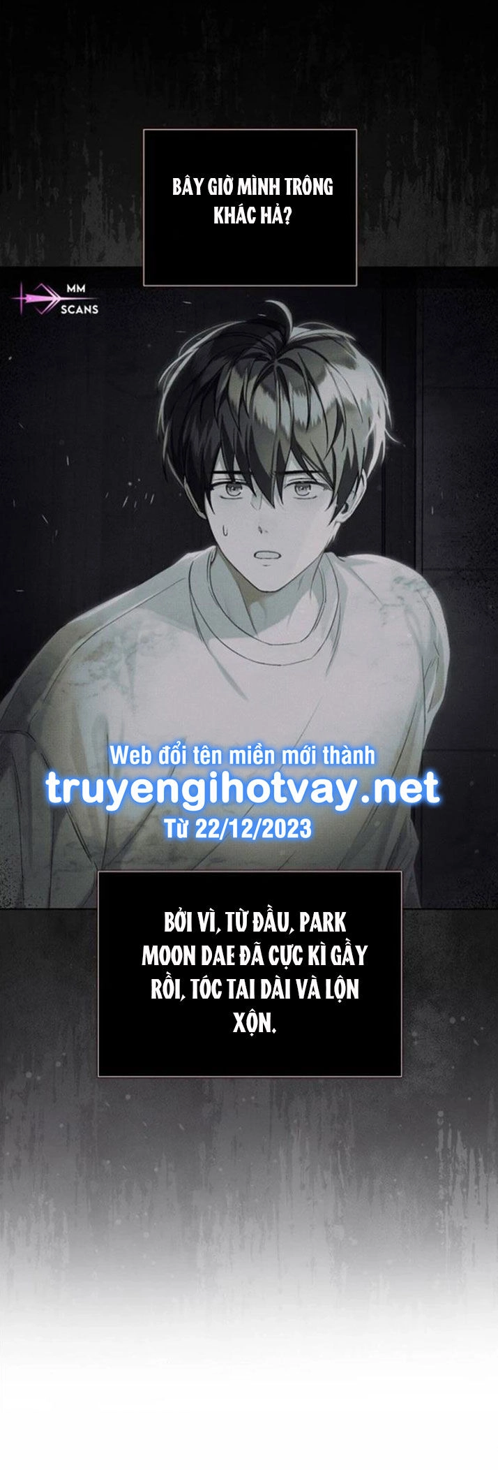 Ra Mắt Hay Ra Đi Chapter 58.2 - 2