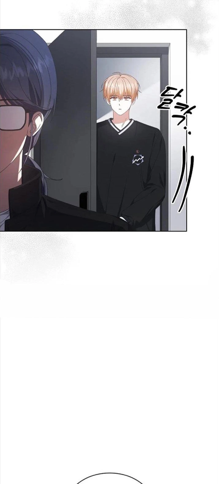 Ra Mắt Hay Ra Đi Chapter 58.2 - 14