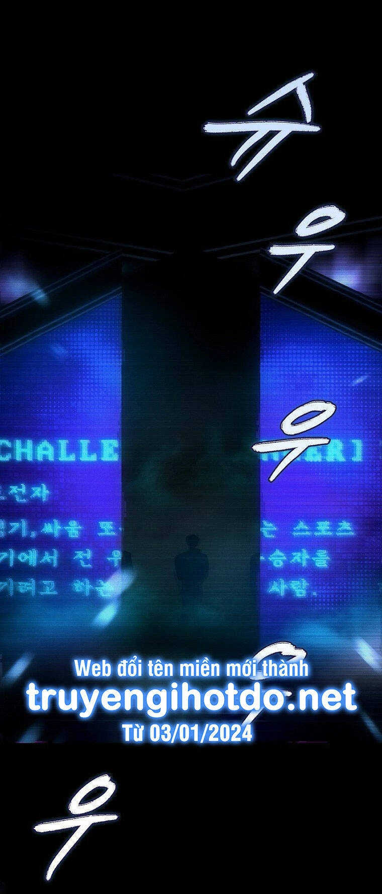 Ra Mắt Hay Ra Đi Chapter 62.2 - 35