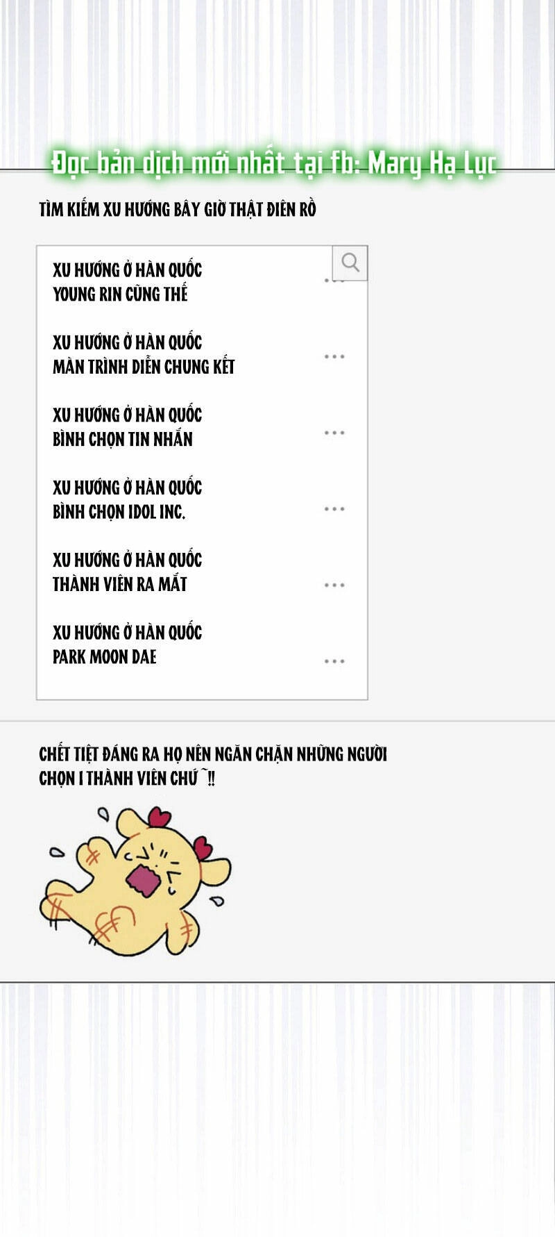 Ra Mắt Hay Ra Đi Chapter 63.2 - 21