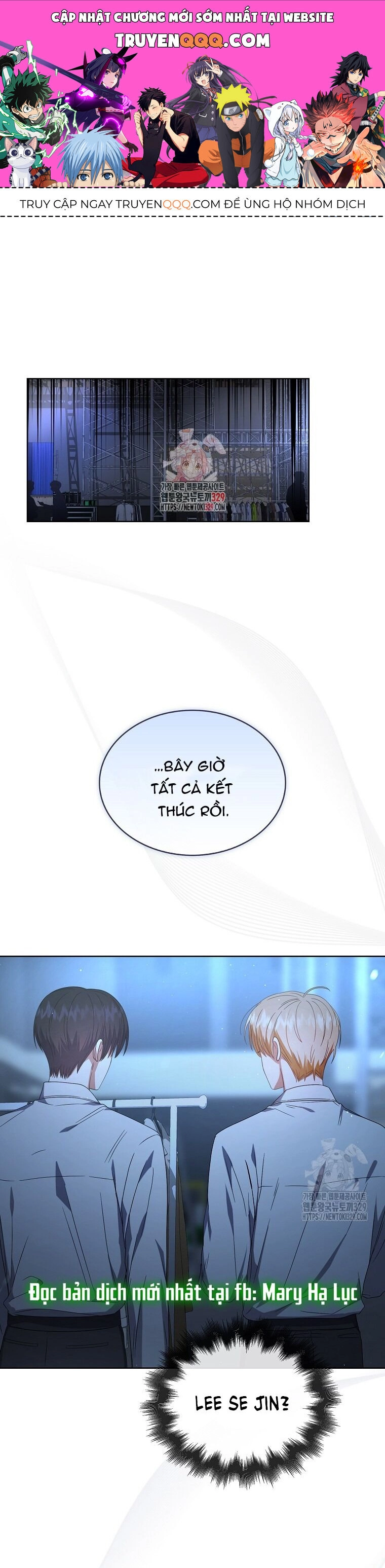 Ra Mắt Hay Ra Đi Chapter 64.1 - 1