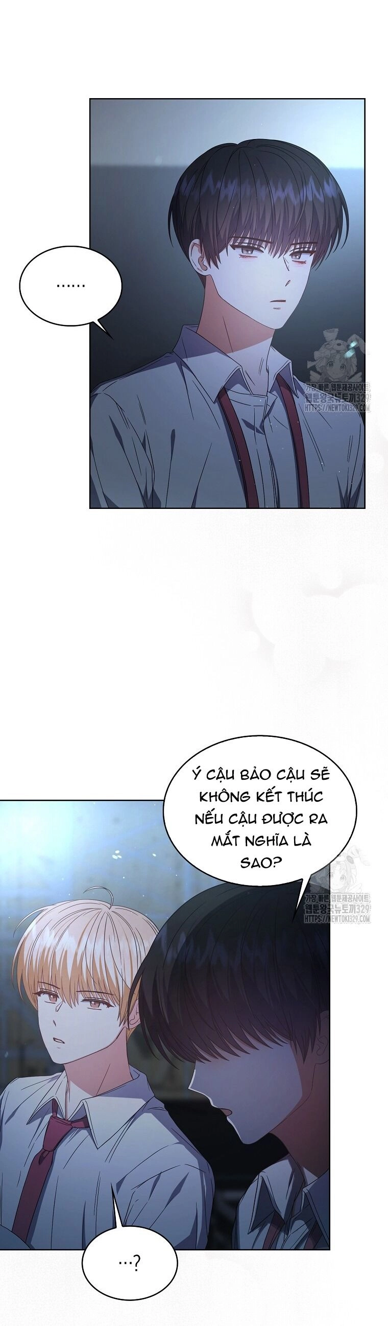 Ra Mắt Hay Ra Đi Chapter 64.1 - 3