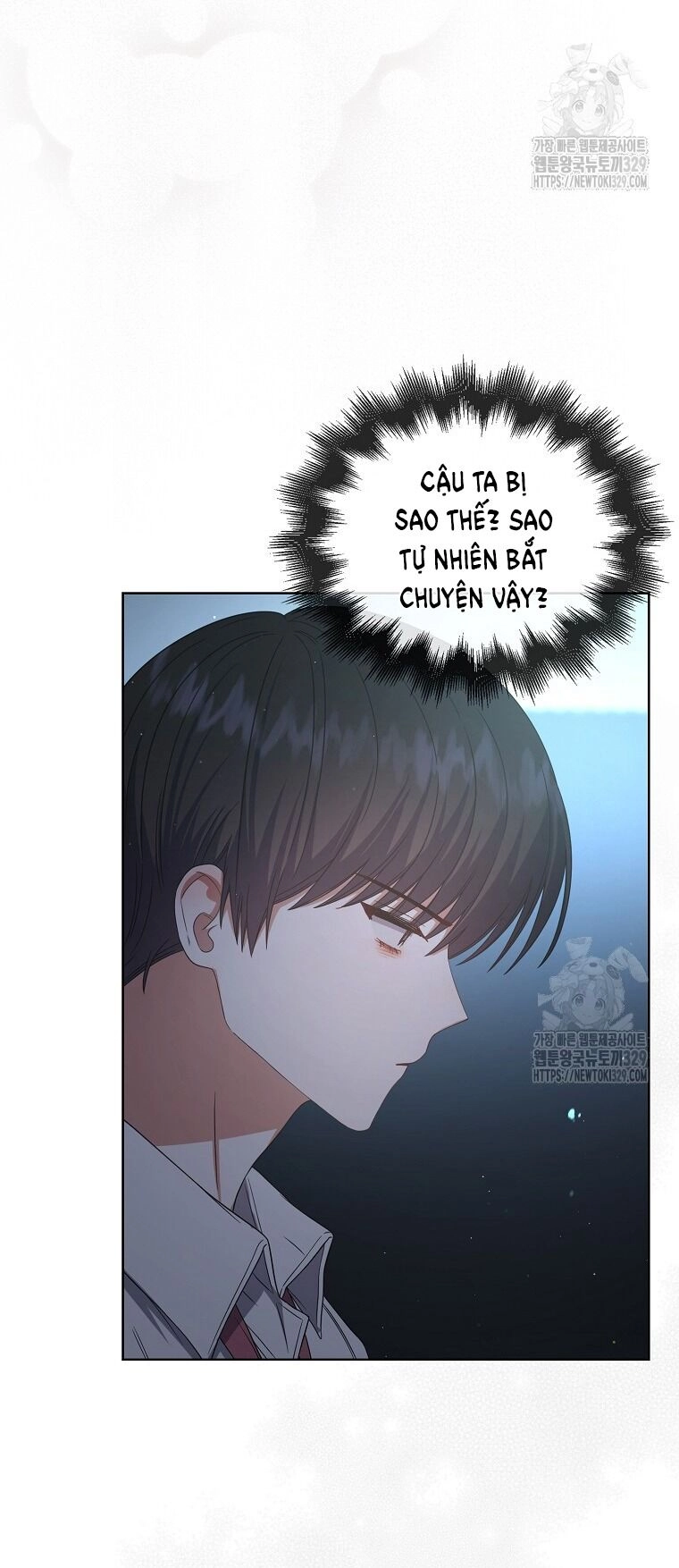 Ra Mắt Hay Ra Đi Chapter 64.1 - 4