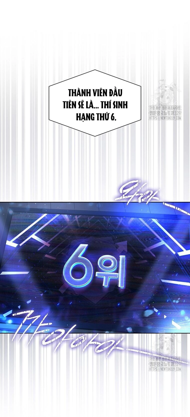 Ra Mắt Hay Ra Đi Chapter 64.1 - 12