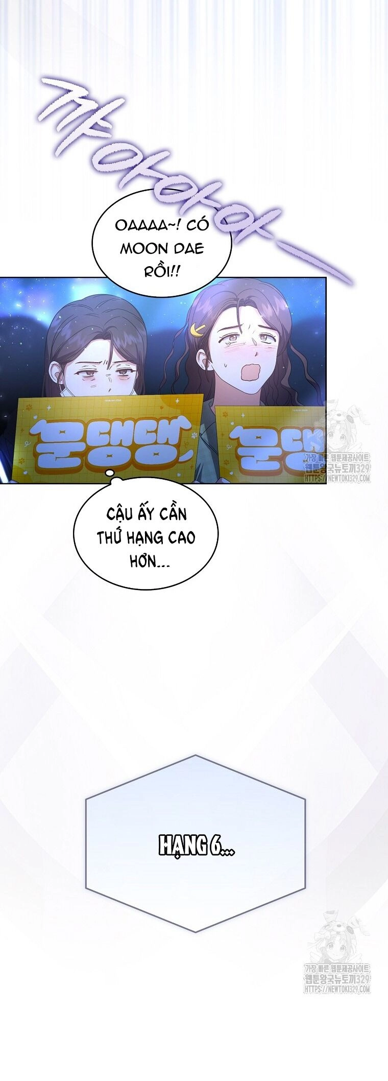 Ra Mắt Hay Ra Đi Chapter 64.1 - 16
