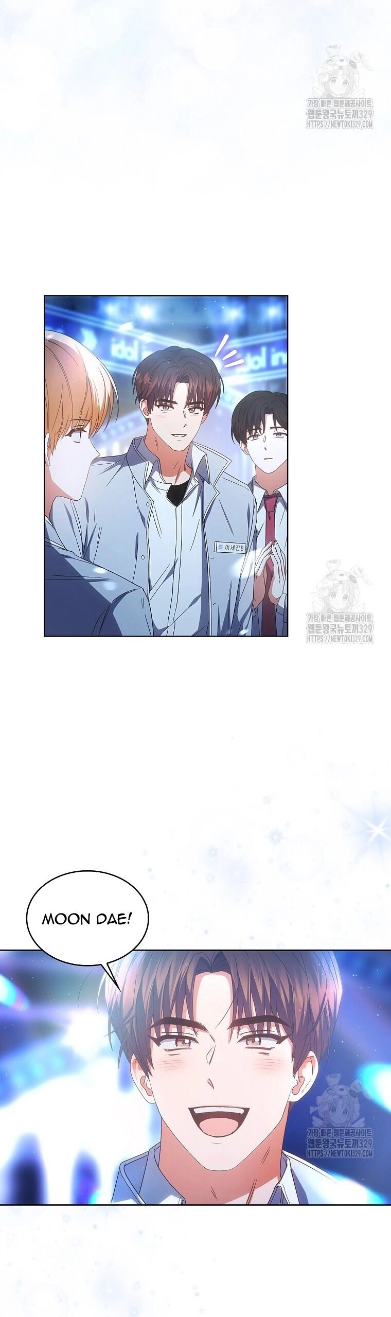 Ra Mắt Hay Ra Đi Chapter 64.1 - 20