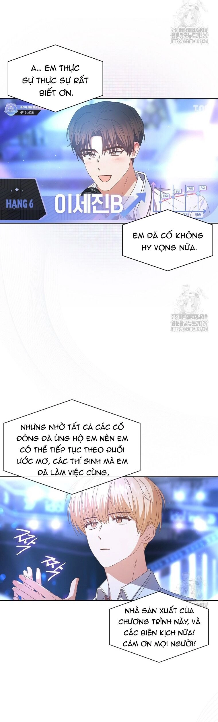 Ra Mắt Hay Ra Đi Chapter 64.1 - 22