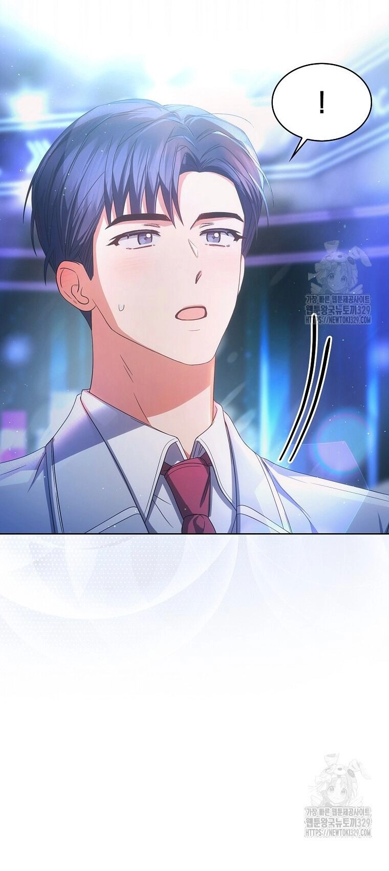 Ra Mắt Hay Ra Đi Chapter 64.1 - 26