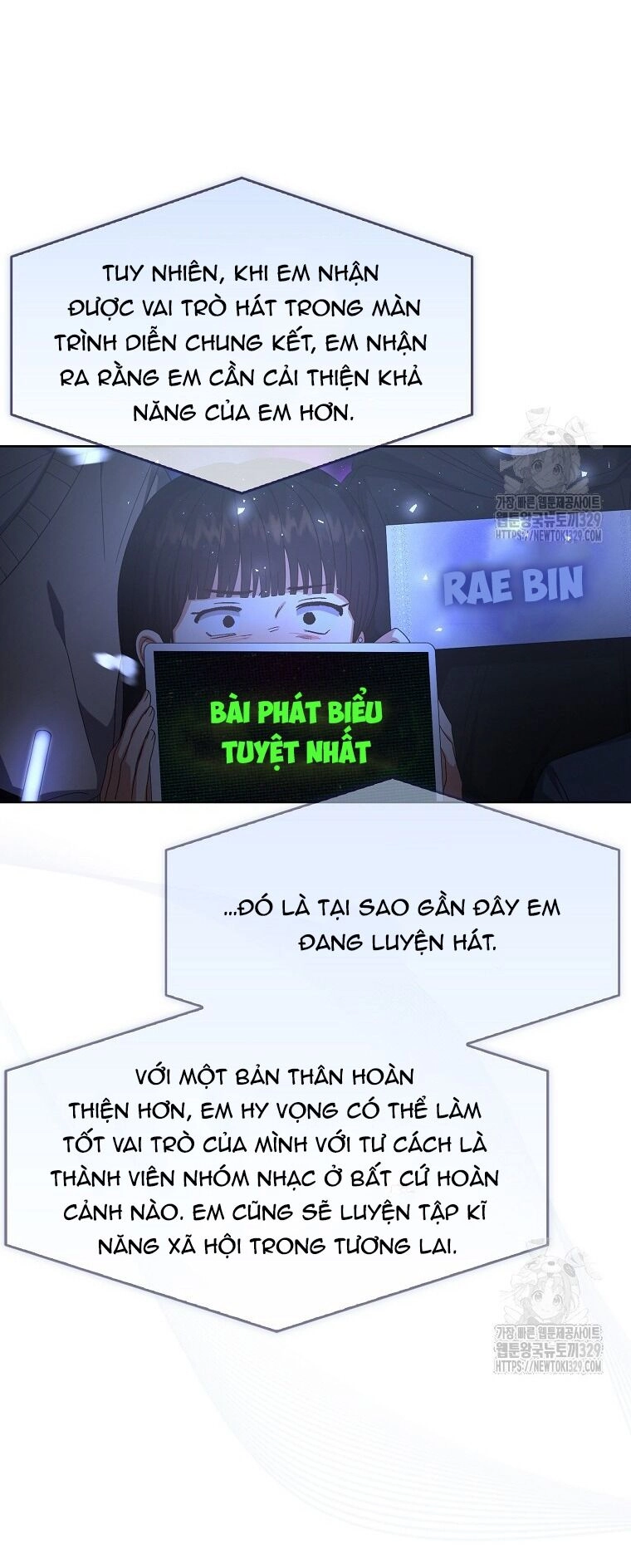 Ra Mắt Hay Ra Đi Chapter 64.1 - 31