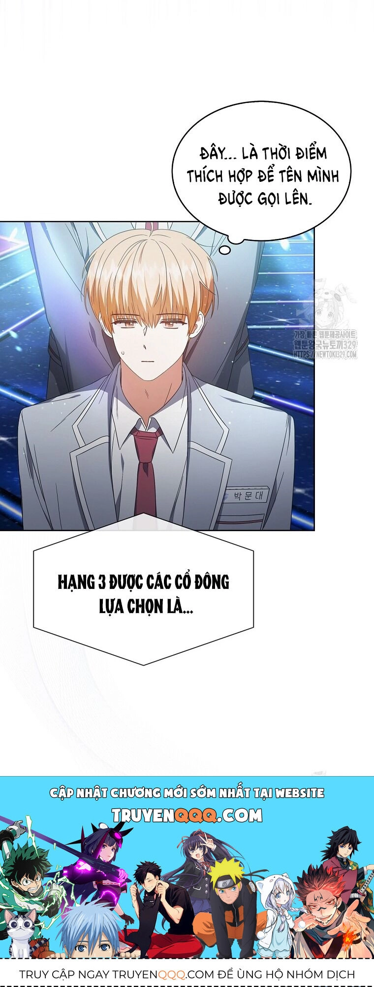 Ra Mắt Hay Ra Đi Chapter 64.1 - 36