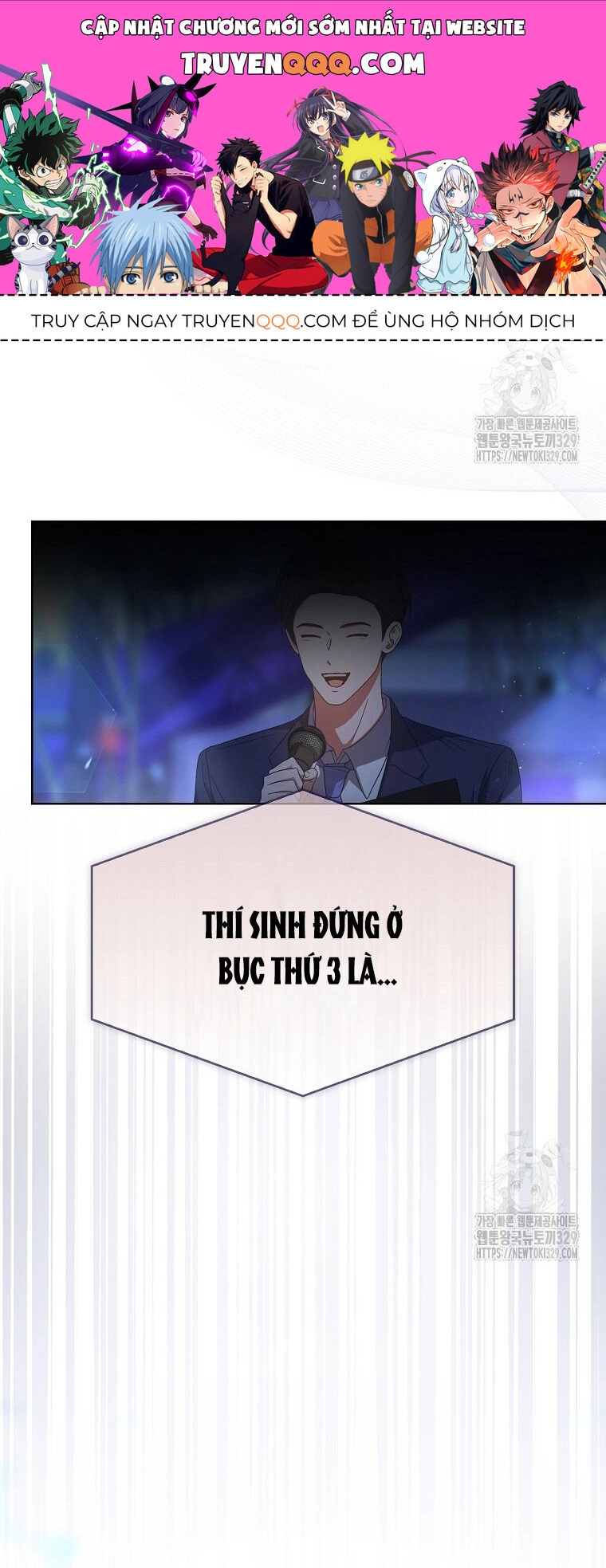 Ra Mắt Hay Ra Đi Chapter 64.2 - 1